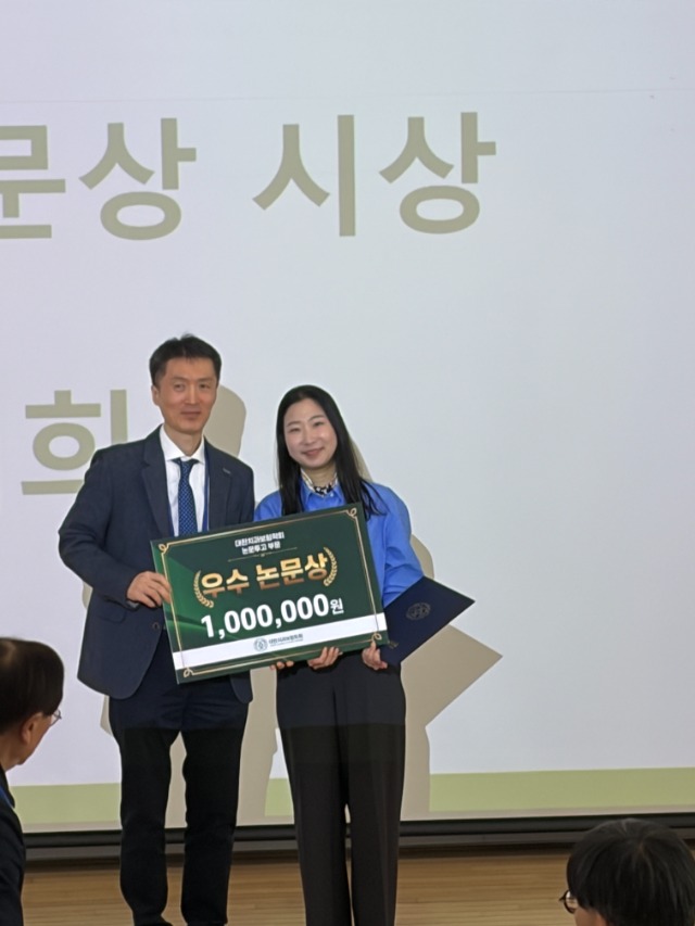 KakaoTalk_20260323_205627438.jpg