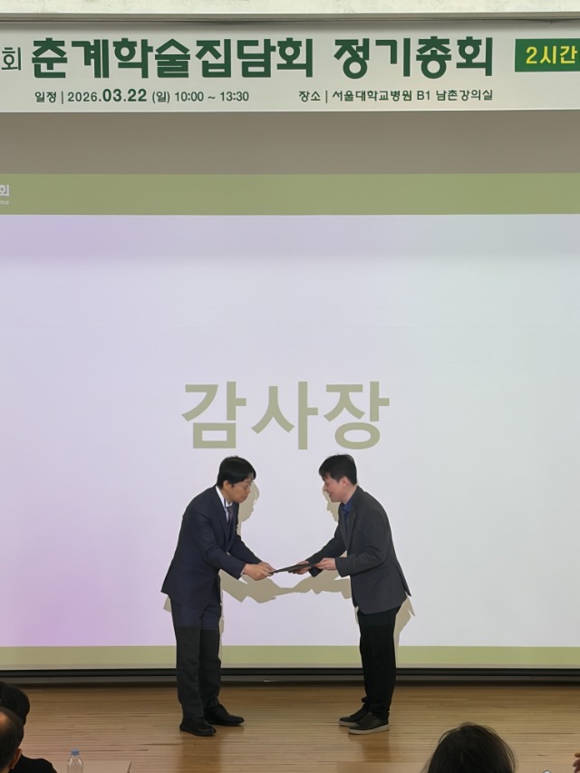 KakaoTalk_20260323_205642626.jpg