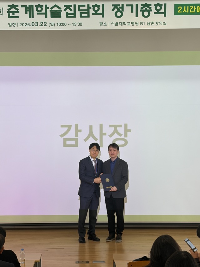 KakaoTalk_20260323_205648484.jpg